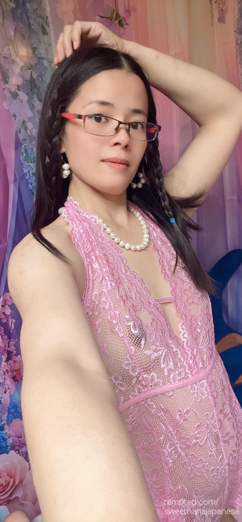 cute