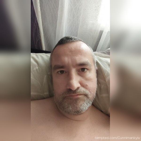 Cunnimankyiv
