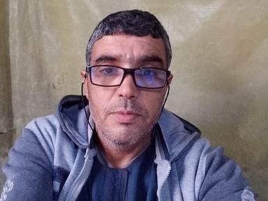 israe19751975