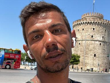 Gayamateur