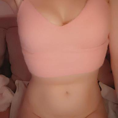 Mine