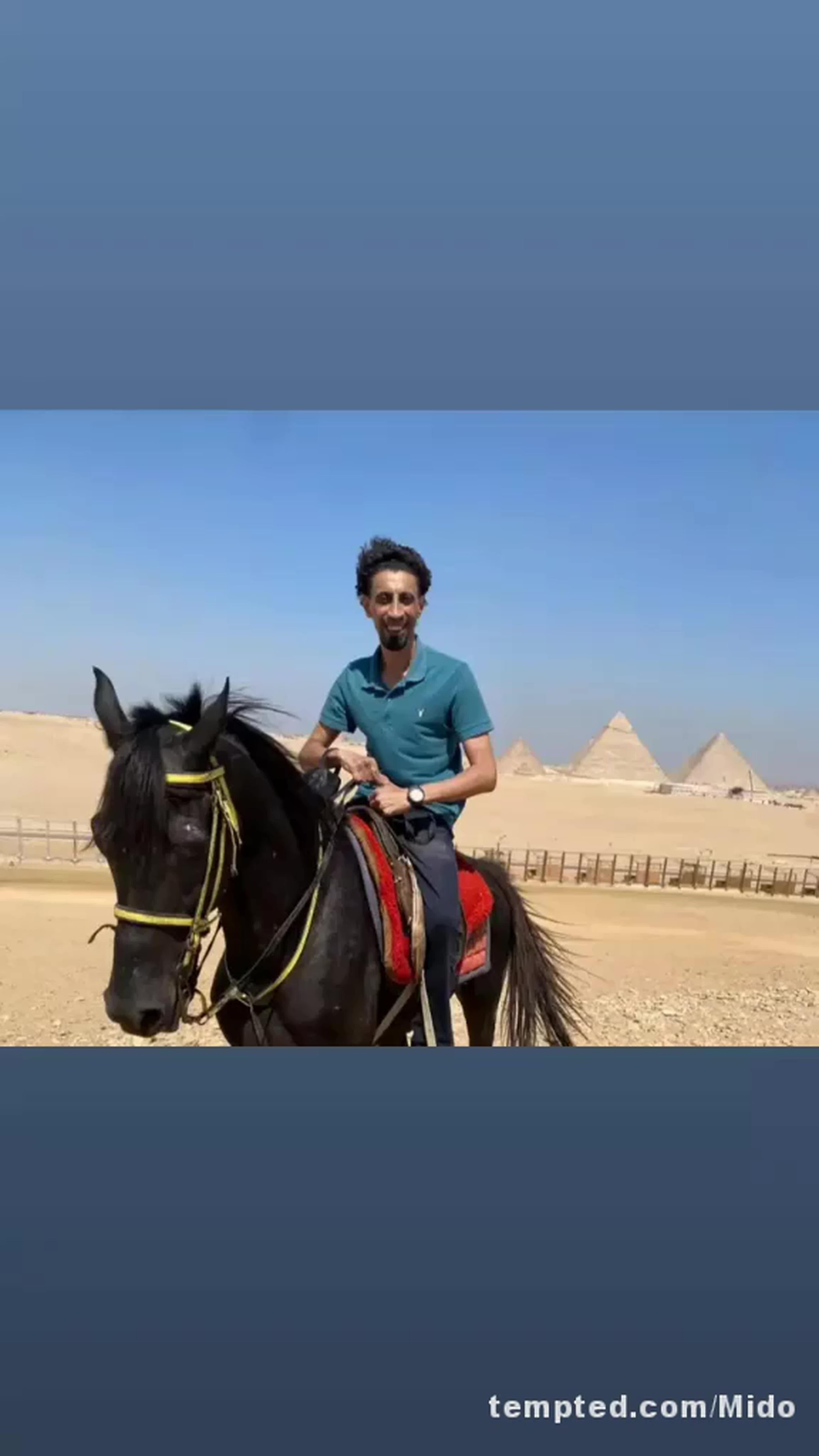 Promotional video cover